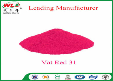 ISO9001 Indanthrene Dye C I Vat Red 31 Vat Red F3B เป็นมิตรกับสิ่งแวดล้อม