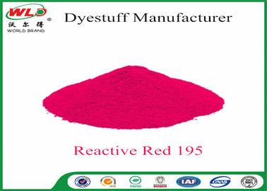 ผ้าย้อมสีแดงบริสุทธิ์ CI Red 195 Reactive Red Wbe Powder Dye สำหรับเสื้อผ้า
