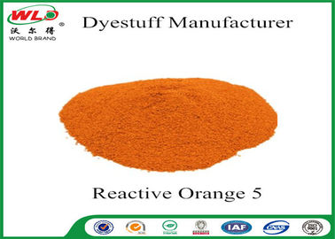 สีย้อมปลอดสารพิษสำหรับผ้ามัดย้อม Reactive Orange 5 Eco Friendly